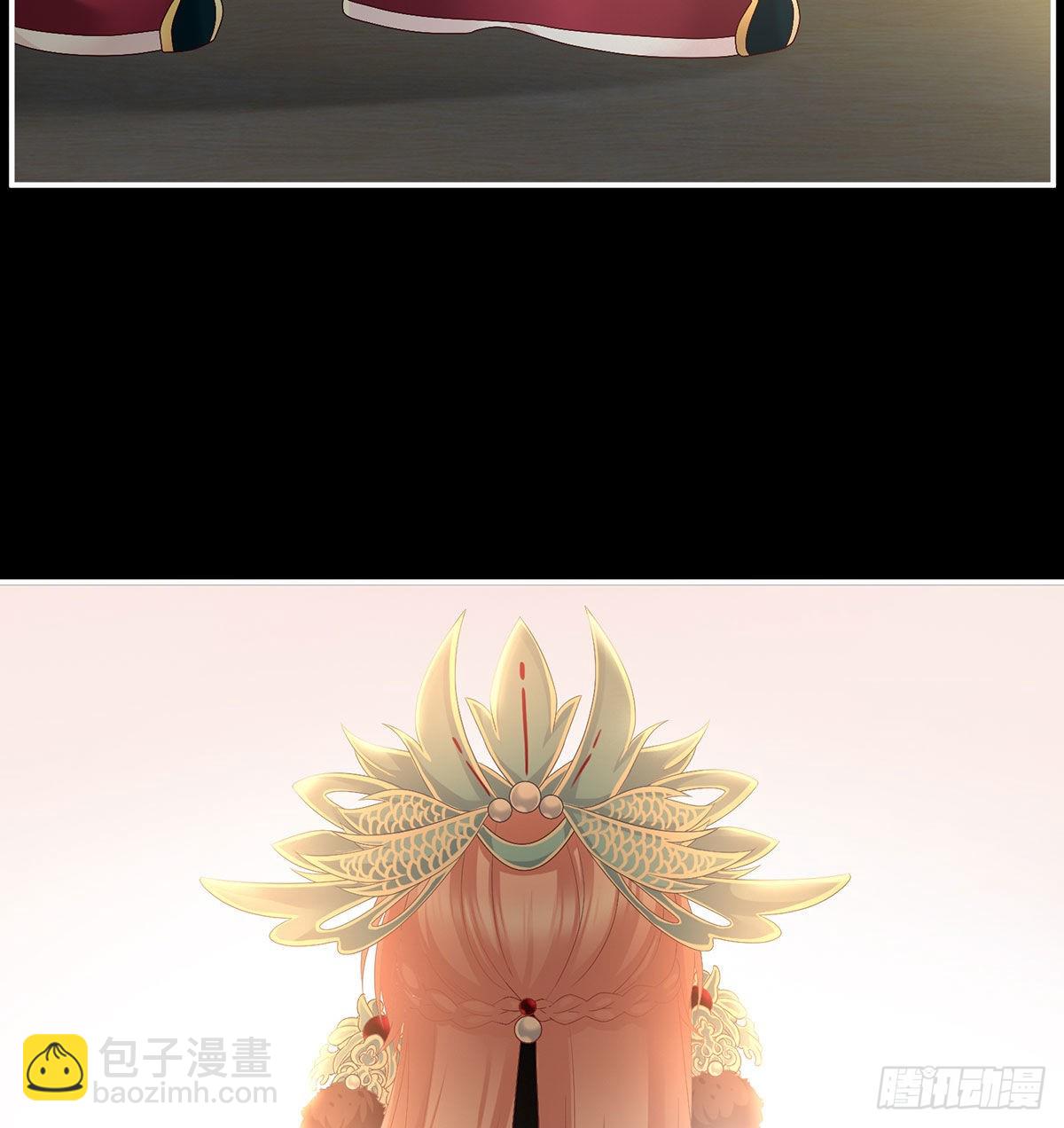 《家有娇夫》重返戏台 第18页