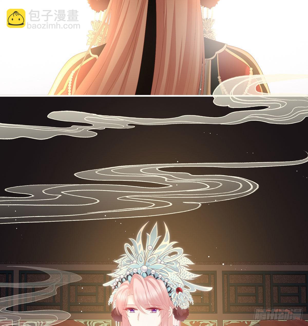 《家有娇夫》重返戏台 第19页