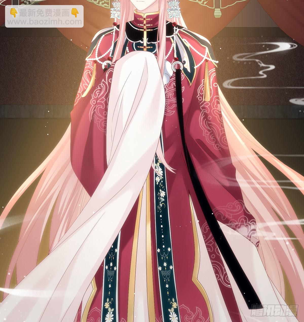 《家有娇夫》重返戏台 第20页