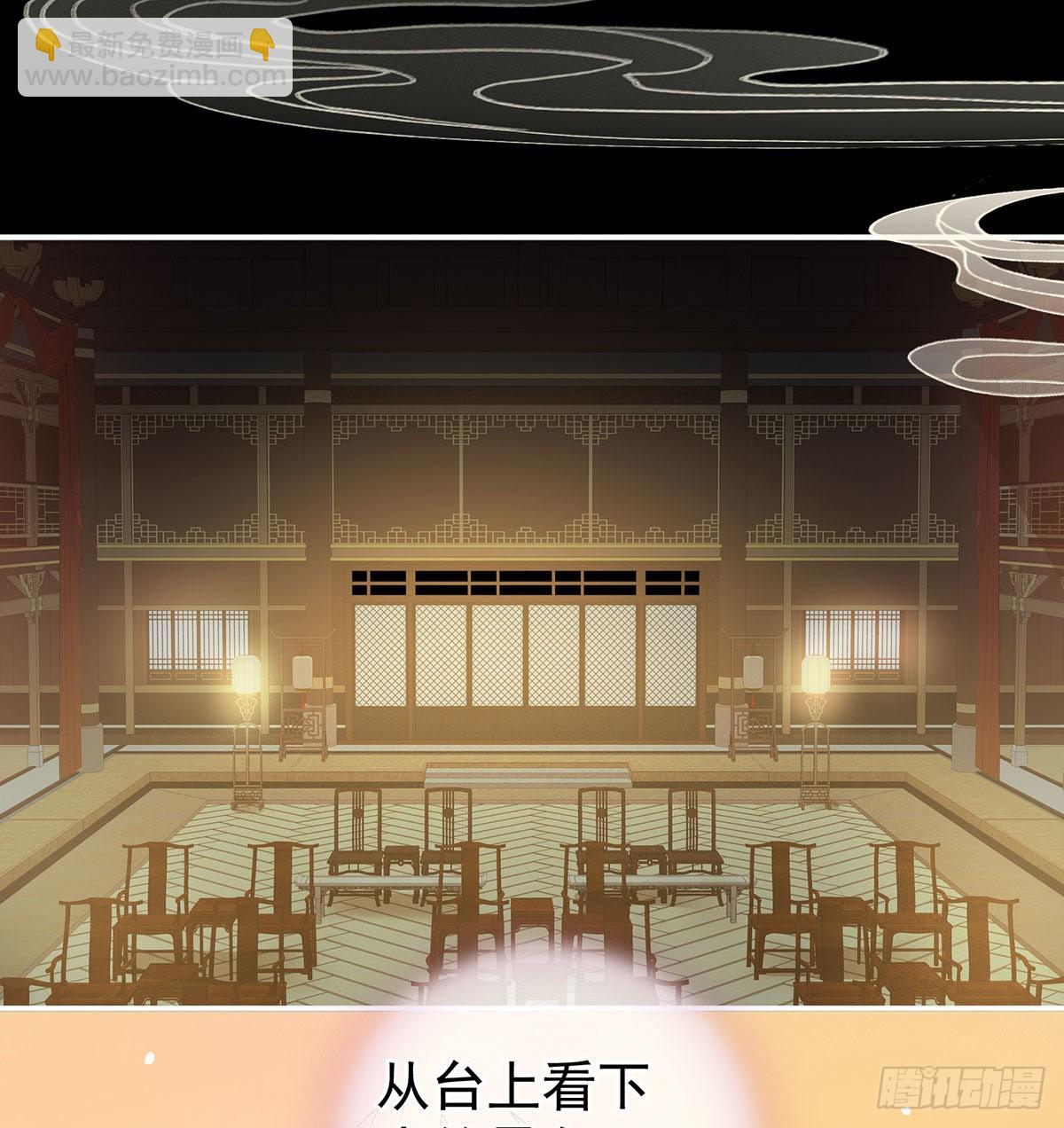 《家有娇夫》重返戏台 第22页