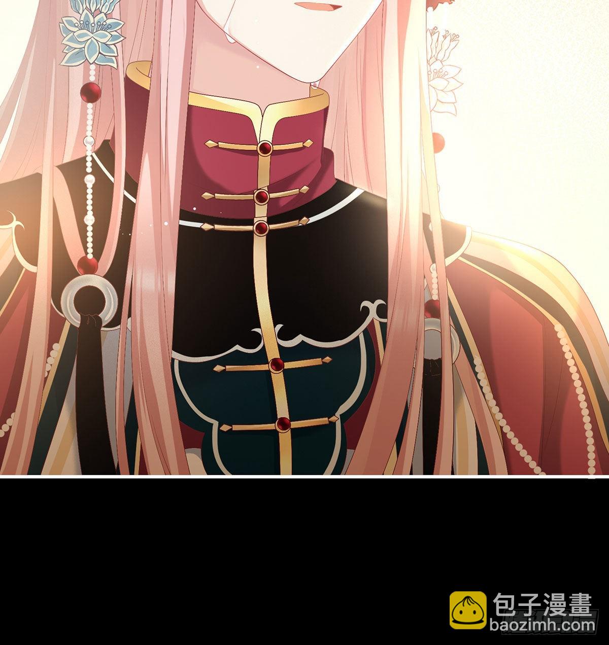《家有娇夫》重返戏台 第24页