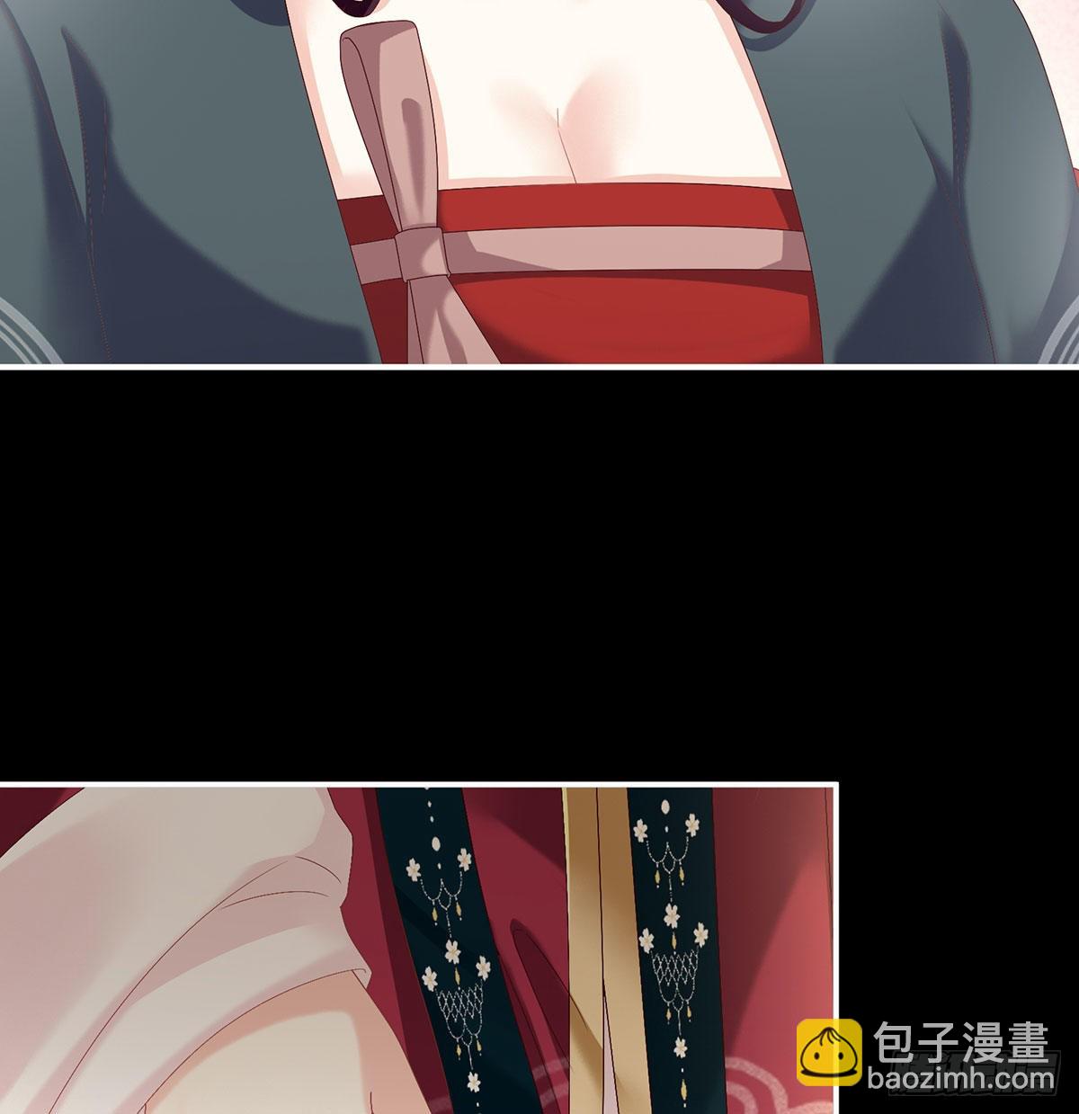 《家有娇夫》重返戏台 第33页