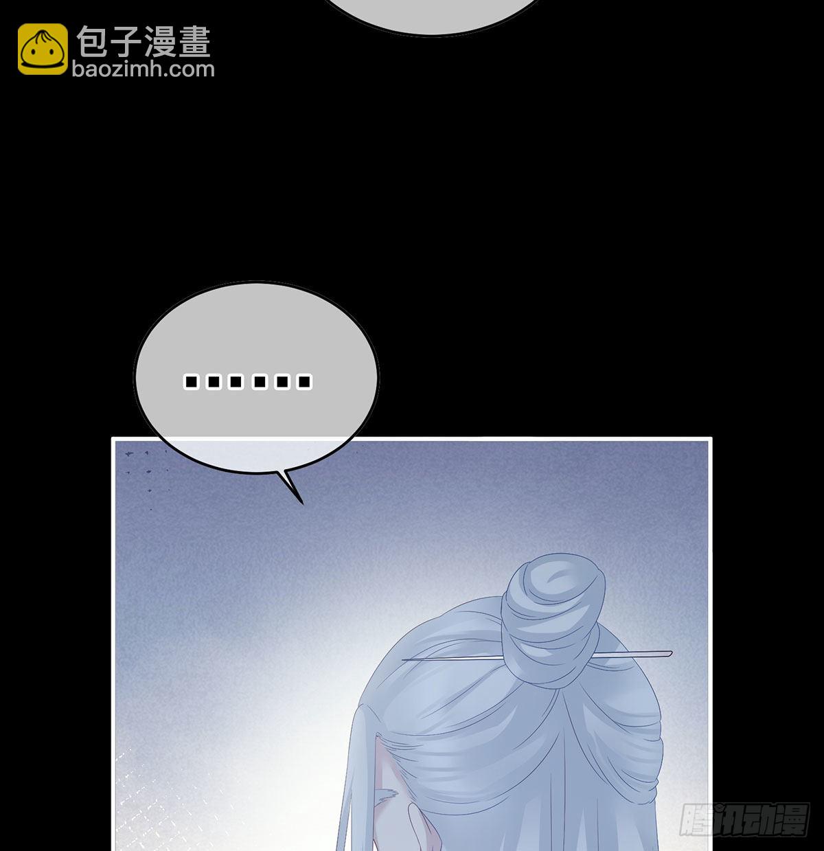 《家有娇夫》重返戏台 第38页
