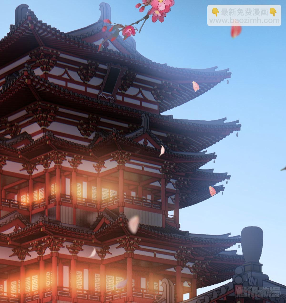 《家有娇夫》重返戏台 第3页