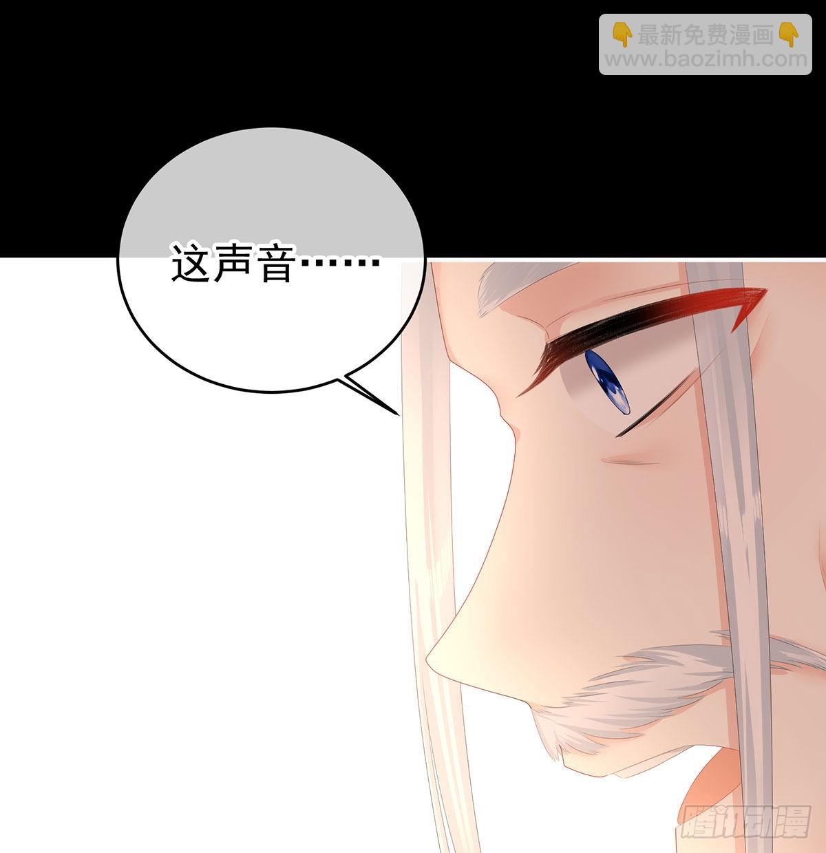 《家有娇夫》重返戏台 第50页