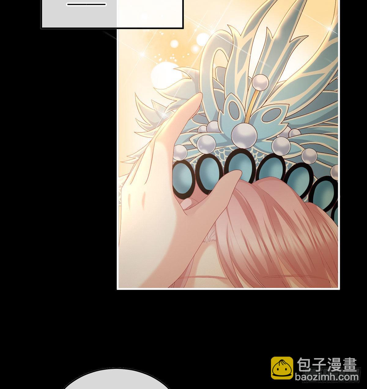 《家有娇夫》重返戏台 第6页