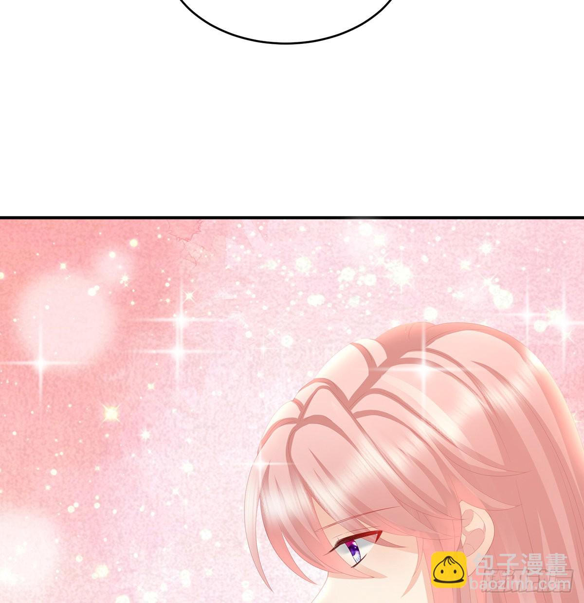 《家有娇夫》情敌 第40页