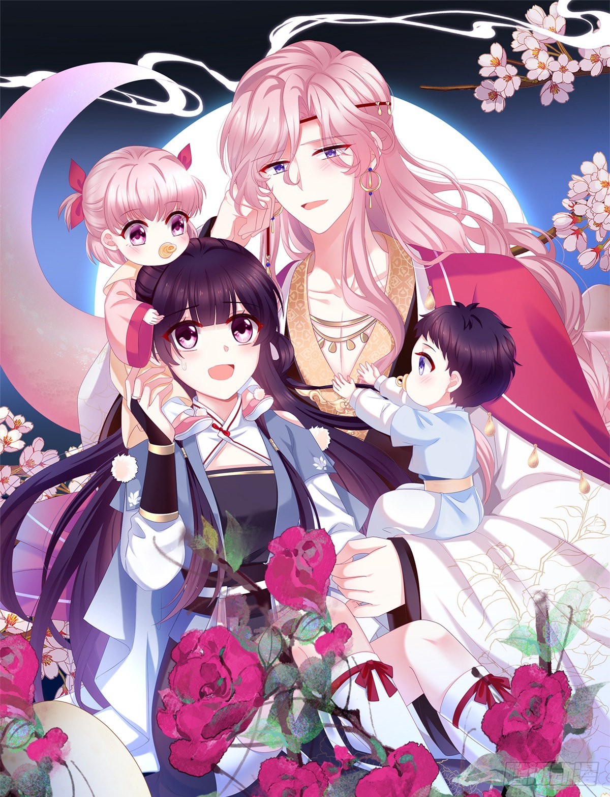 《家有娇夫》总得有人孵蛋 第1页