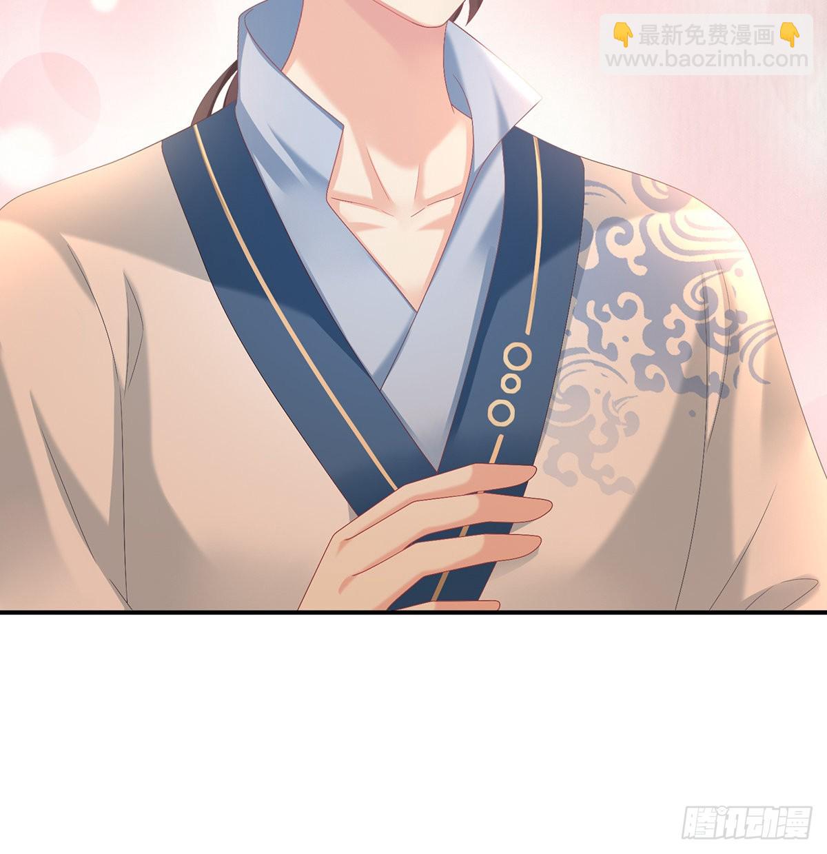 《家有娇夫》总得有人孵蛋 第25页