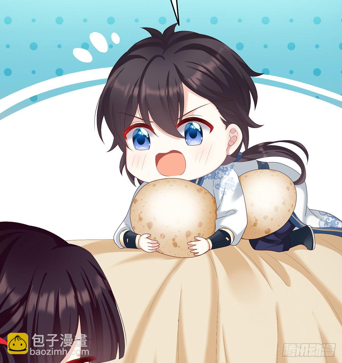 《家有娇夫》总得有人孵蛋 第37页