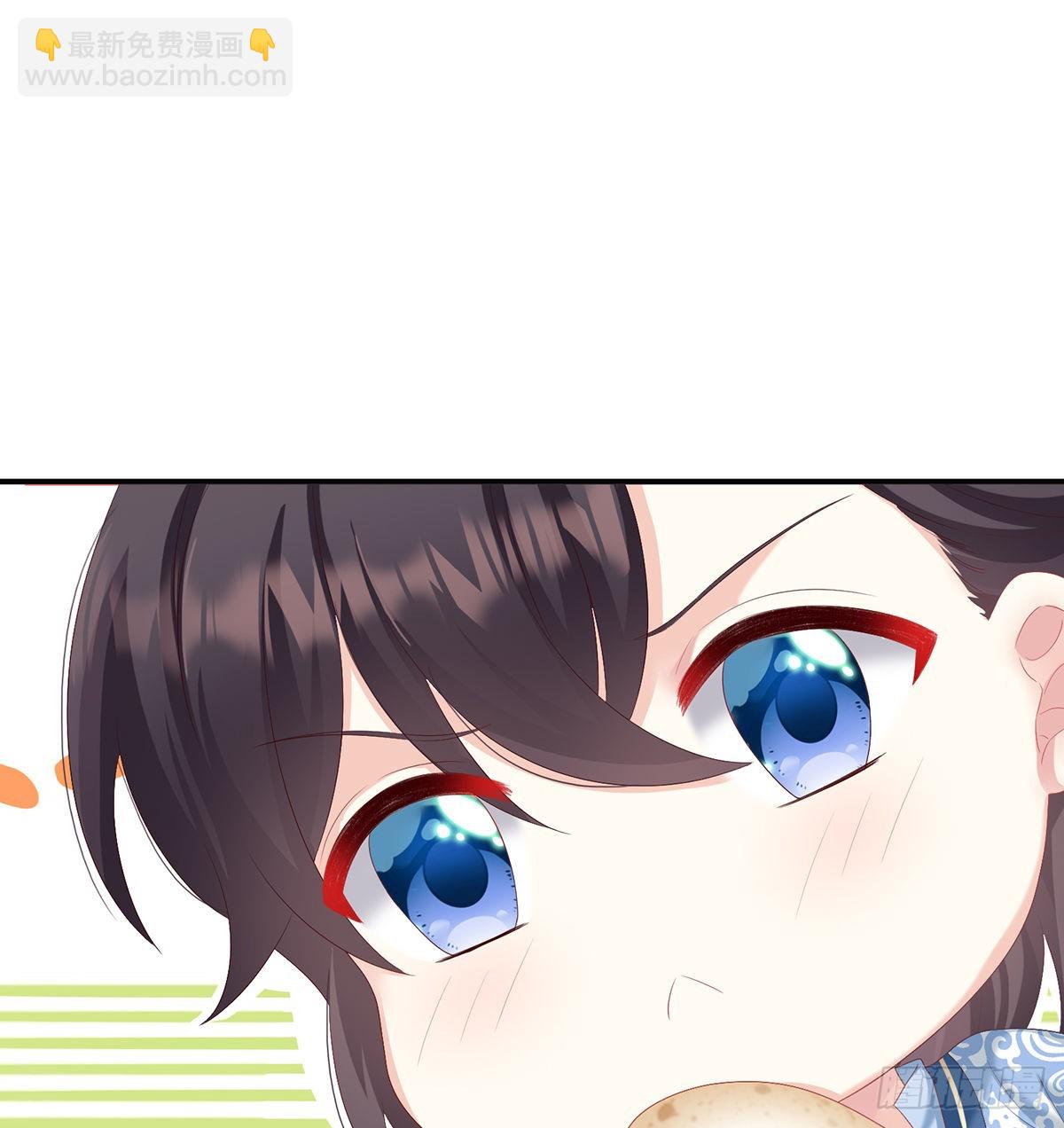 《家有娇夫》总得有人孵蛋 第40页