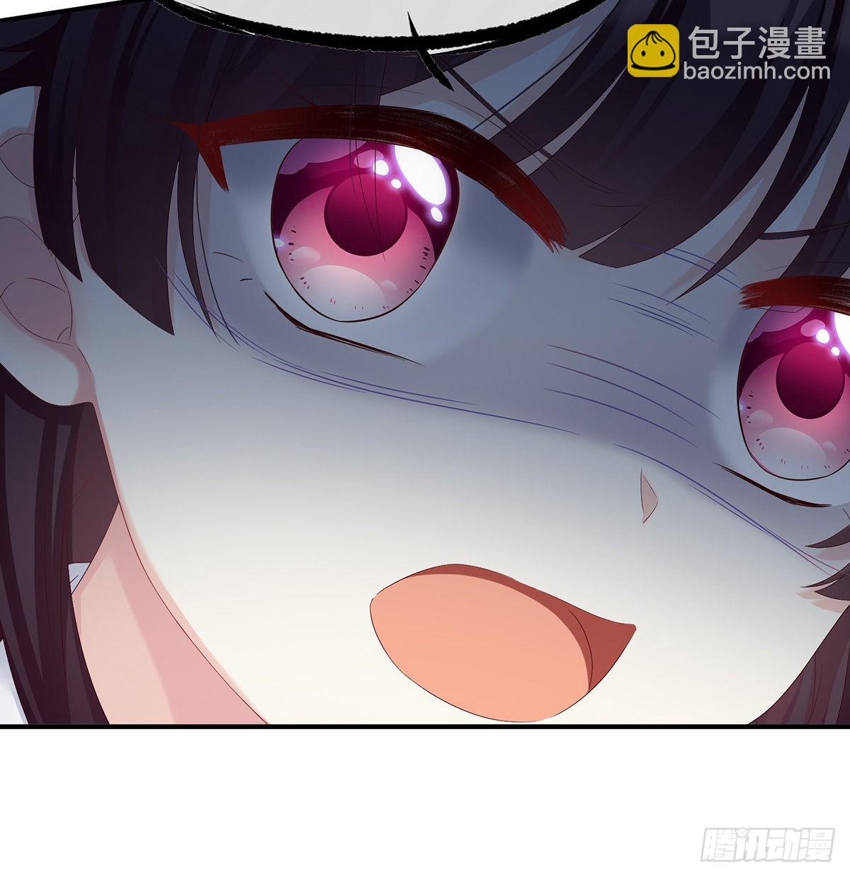 《家有娇夫》孩子孵出来了！ 第13页