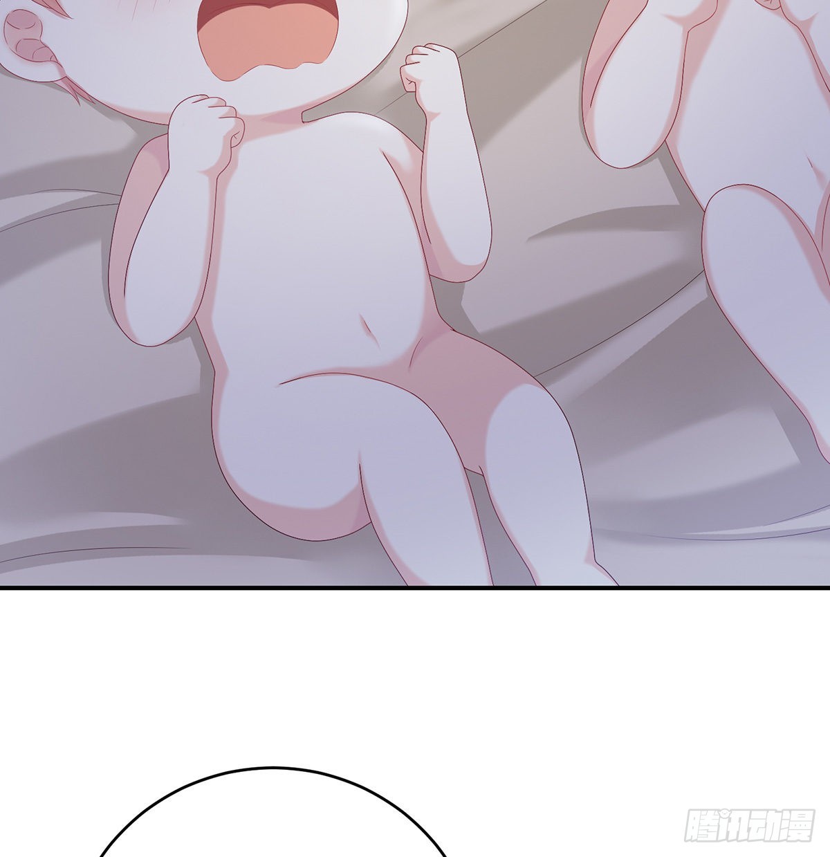 《家有娇夫》孩子孵出来了！ 第50页