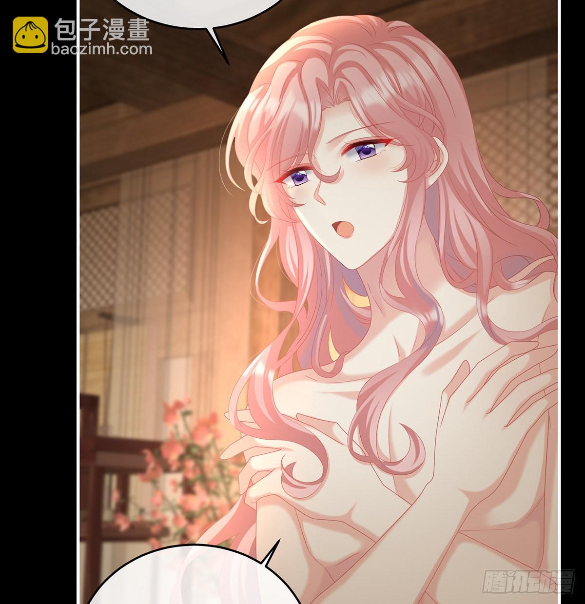 《家有娇夫》把人家弄疼了 第12页