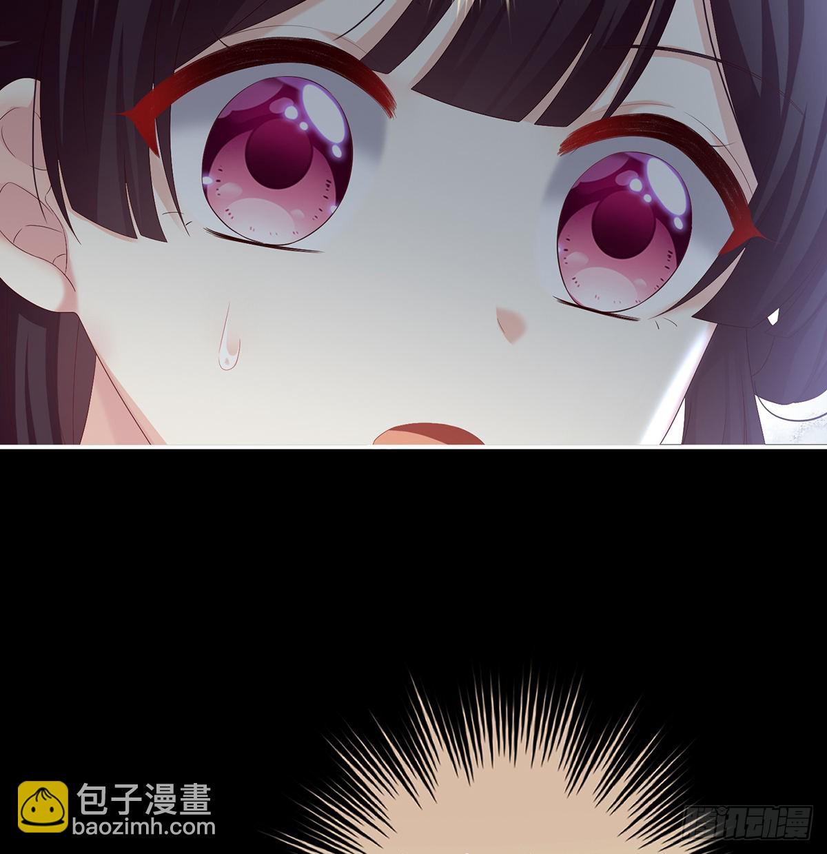 《家有娇夫》把人家弄疼了 第39页