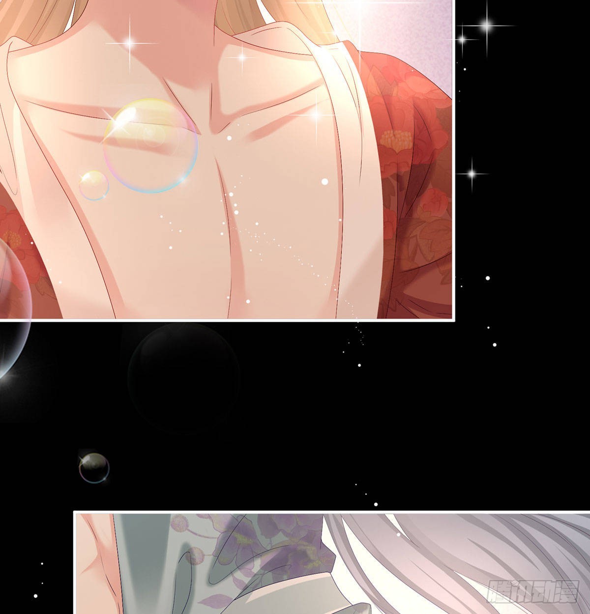 《家有娇夫》妖精！哪里跑！ 第40页