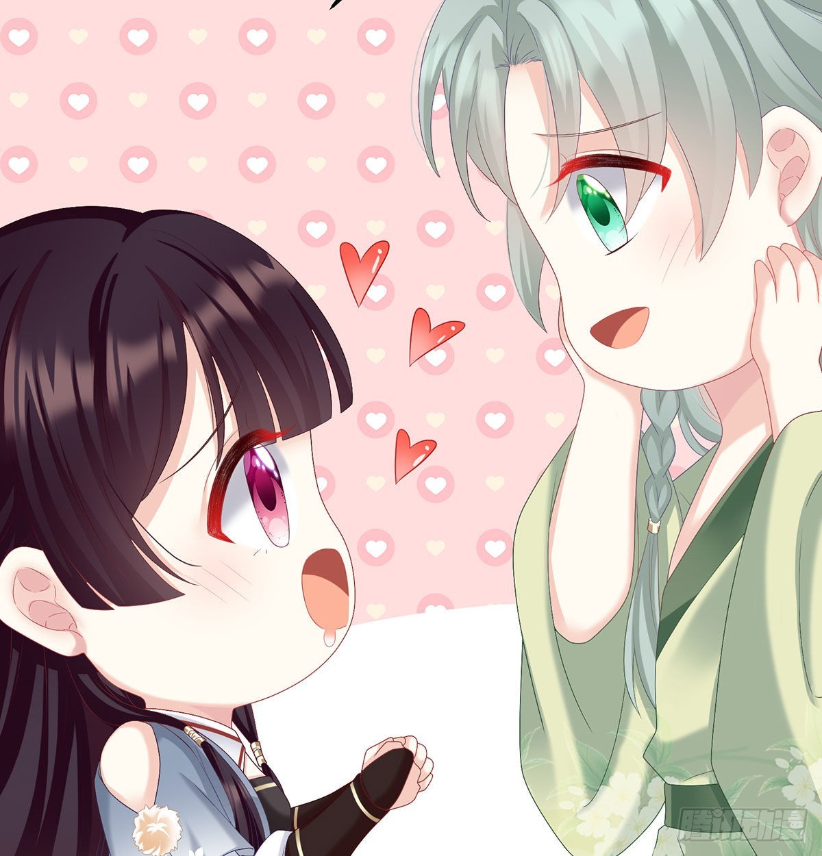 《家有娇夫》妖精！哪里跑！ 第44页