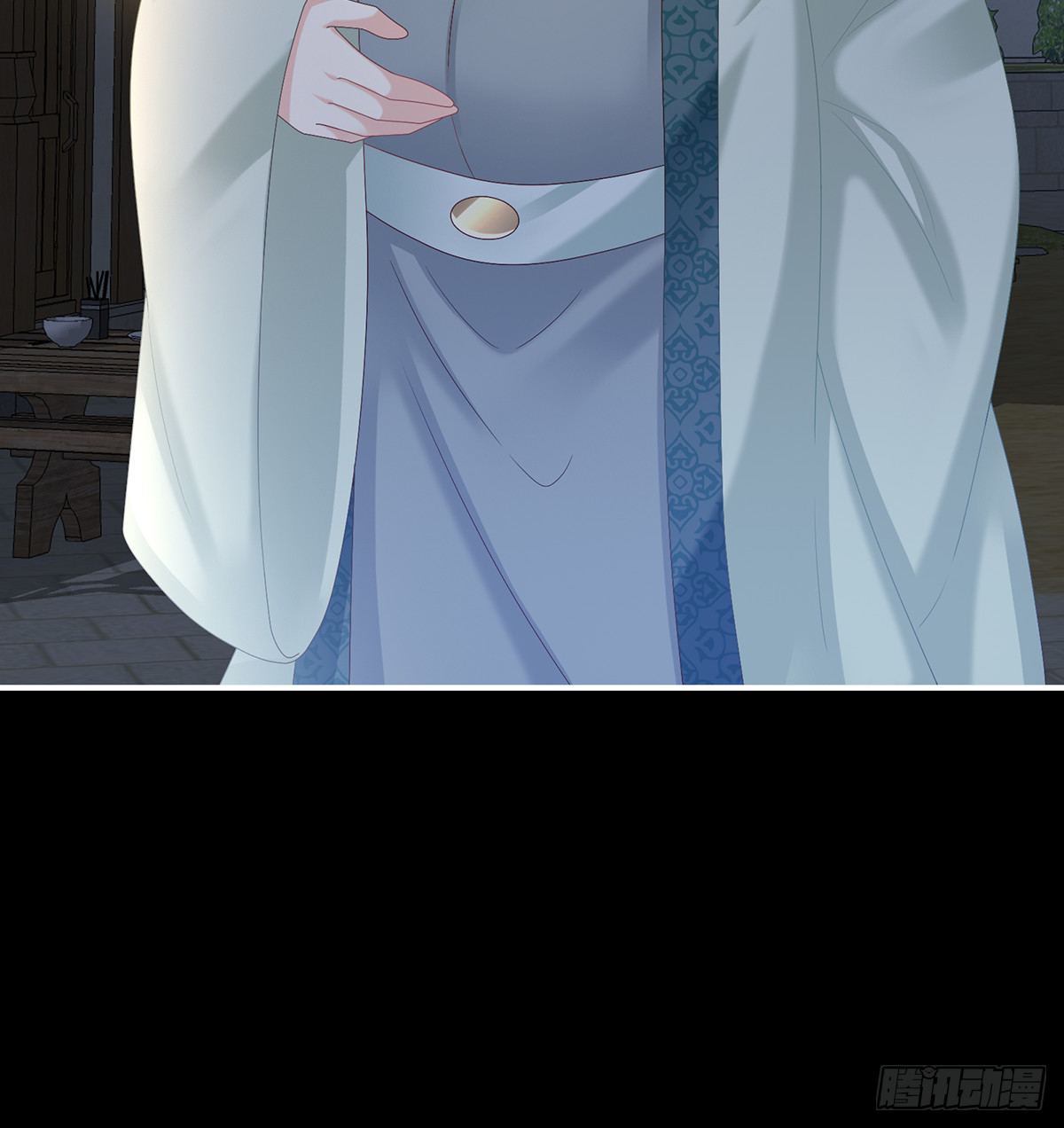 《家有娇夫》妖精！哪里跑！ 第9页