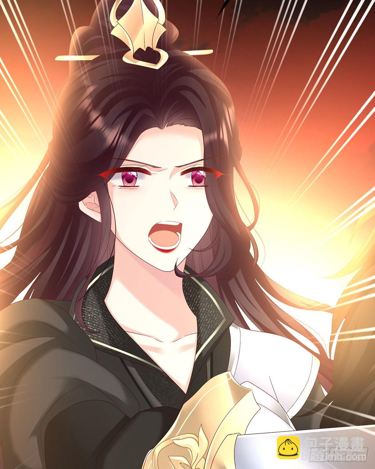 《家有娇夫》女帝登基 第21页