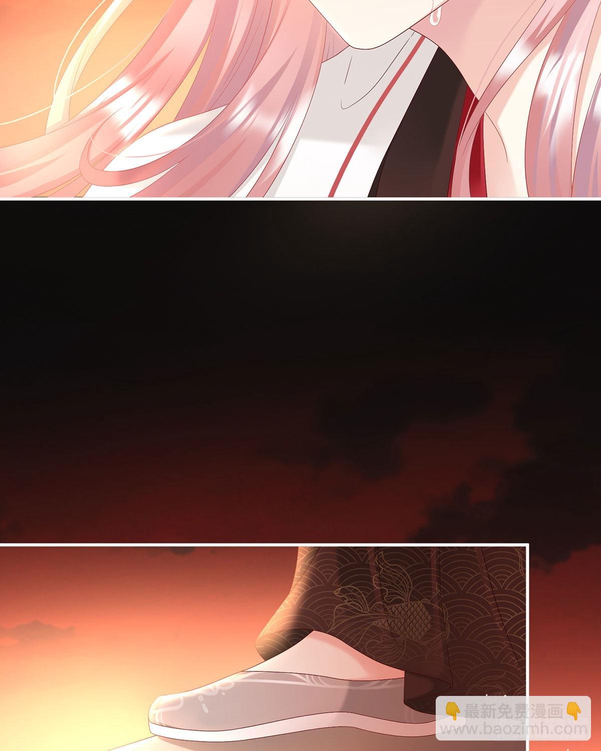 《家有娇夫》女帝登基 第26页