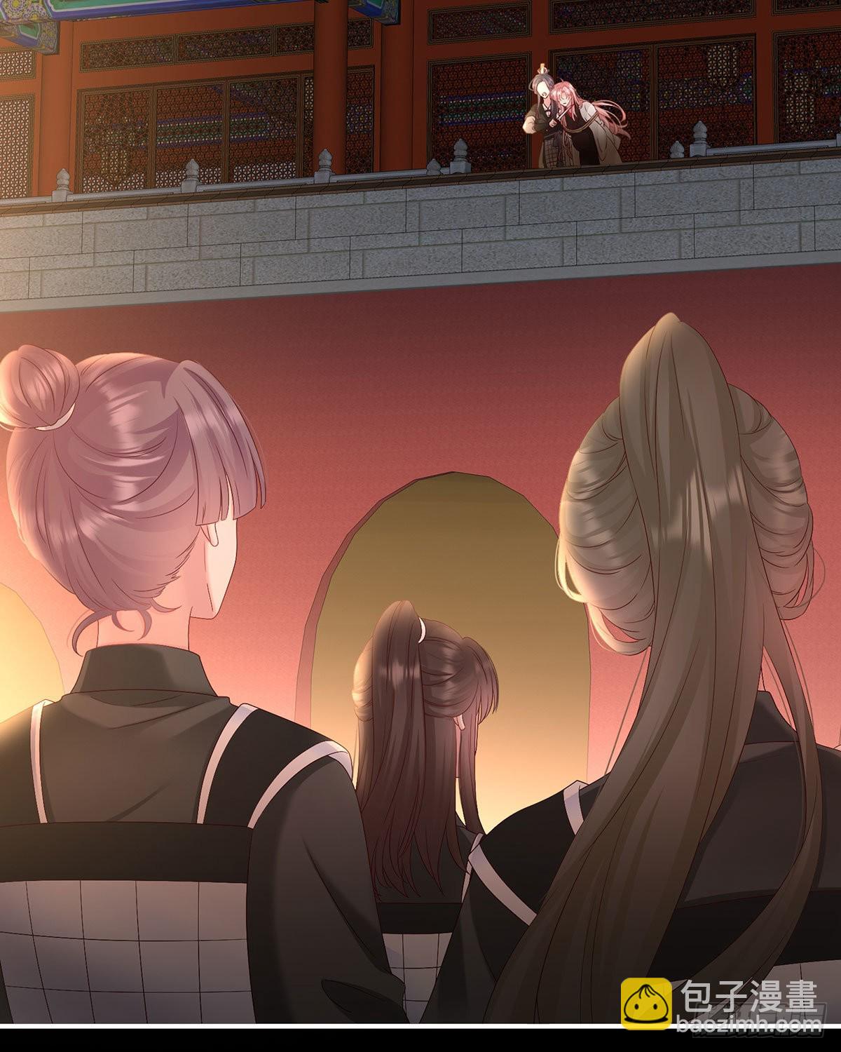 《家有娇夫》女帝登基 第6页