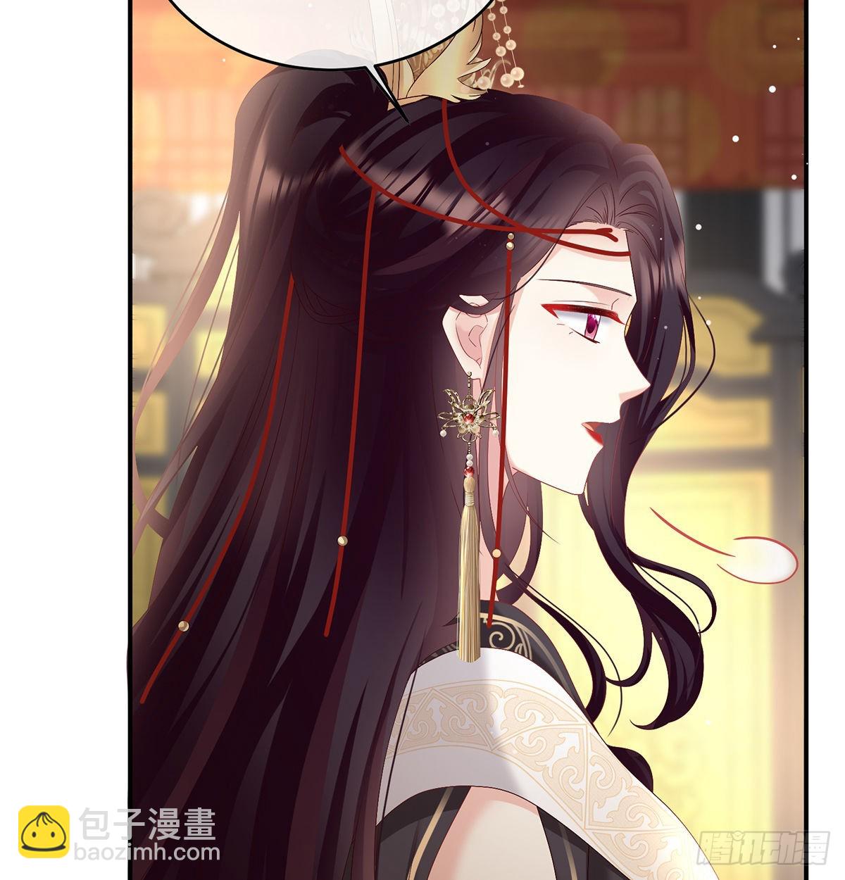 《家有娇夫》皇上又在泡美女 第31页