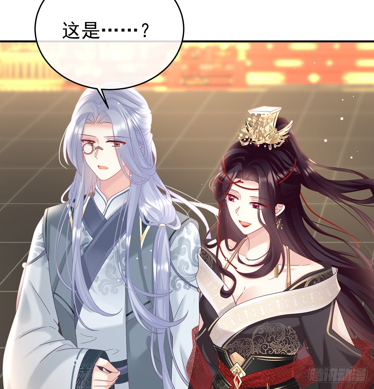 《家有娇夫》皇上又在泡美女 第38页