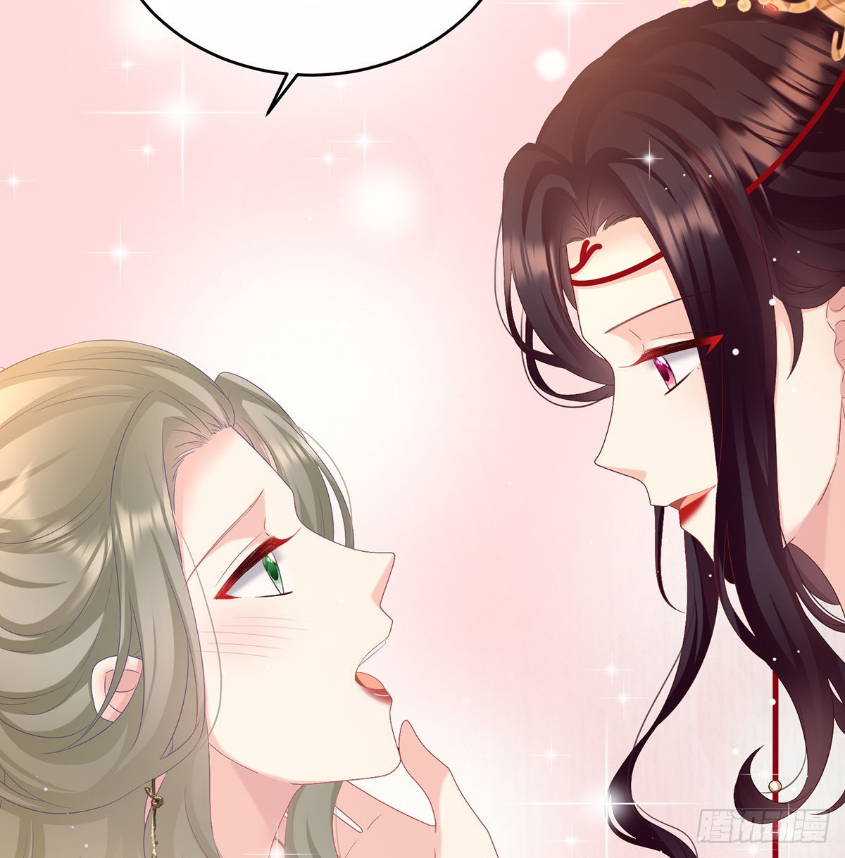 《家有娇夫》皇上又在泡美女 第9页
