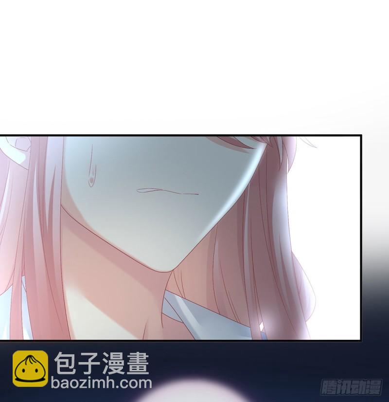 《家有娇夫》顽强的小生命 第26页