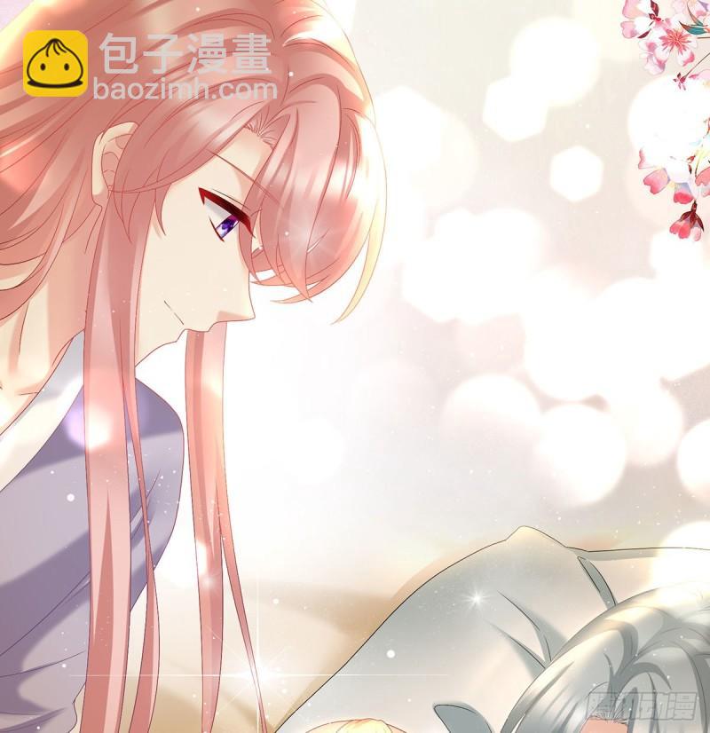 《家有娇夫》顽强的小生命 第40页