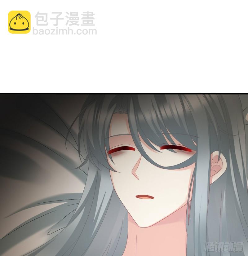 《家有娇夫》顽强的小生命 第44页