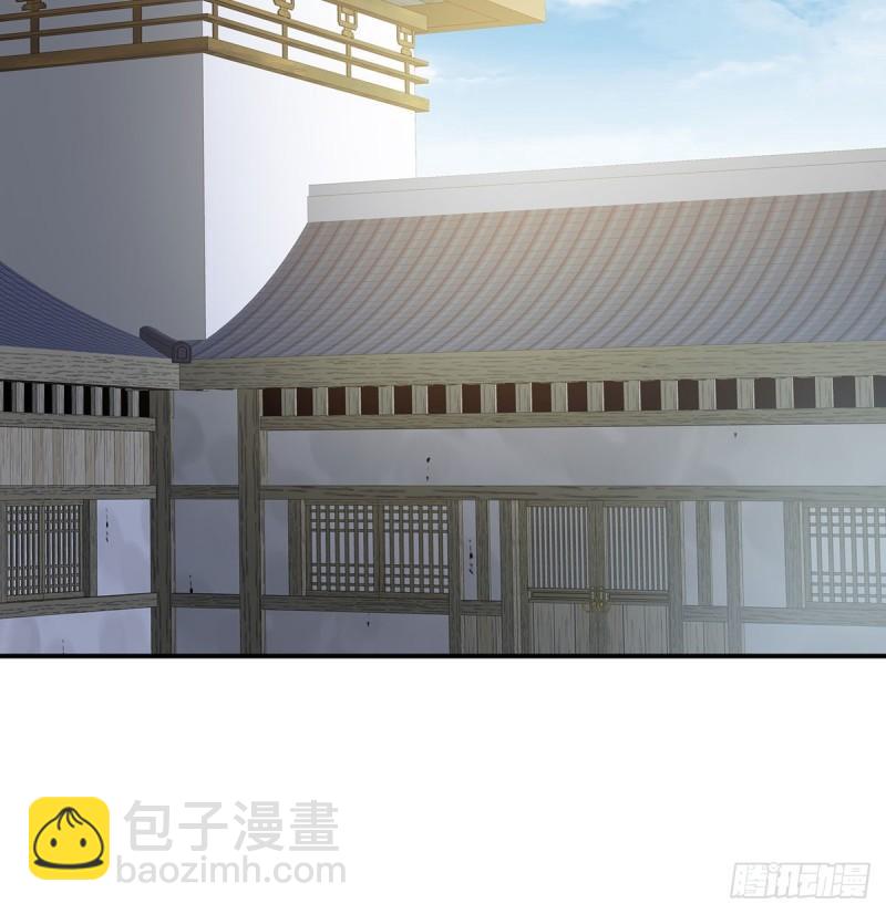 《家有娇夫》顽强的小生命 第48页