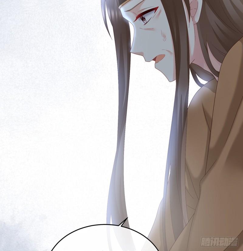 《家有娇夫》难产 第19页
