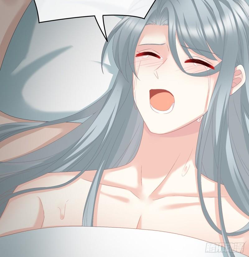 《家有娇夫》难产 第21页
