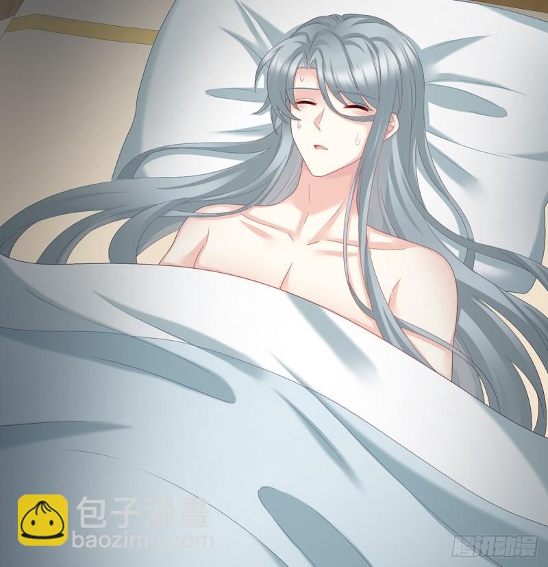 《家有娇夫》难产 第45页