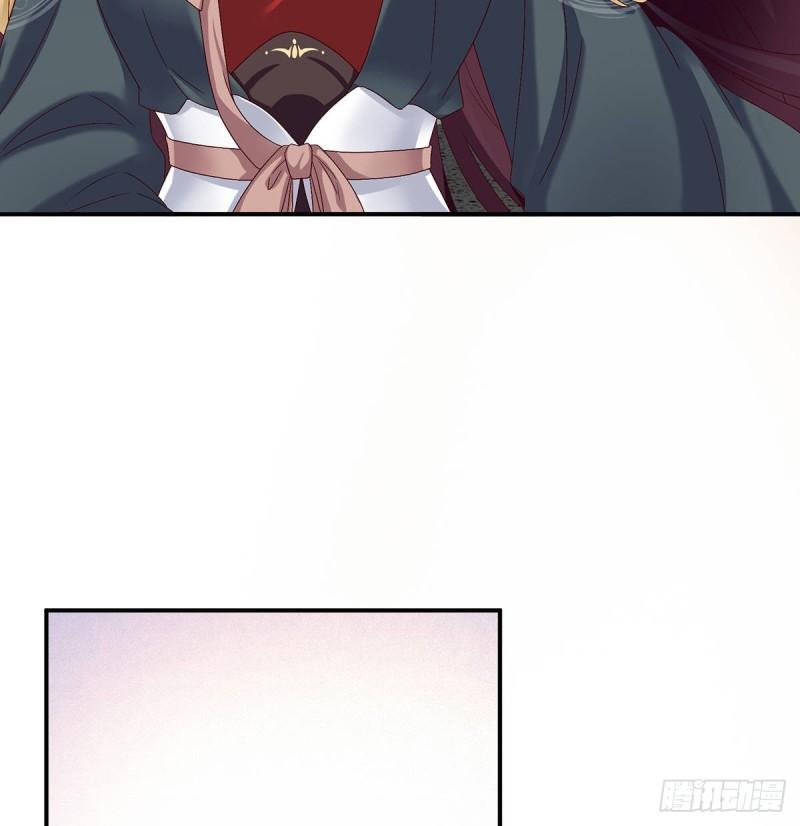《家有娇夫》孕期帮助 第21页