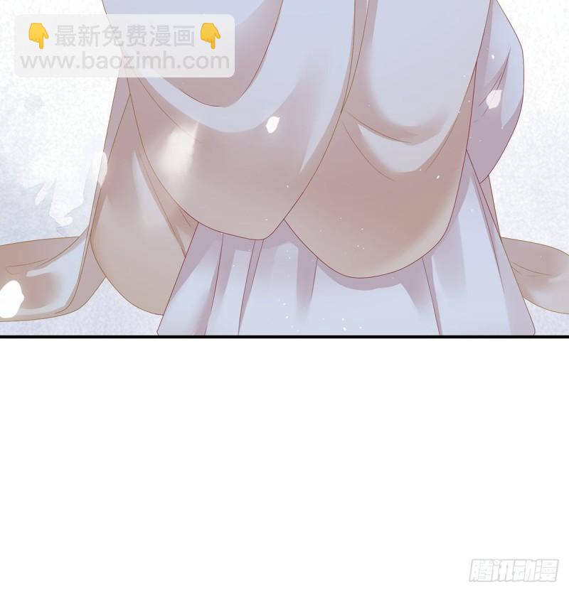 《家有娇夫》孕期帮助 第37页