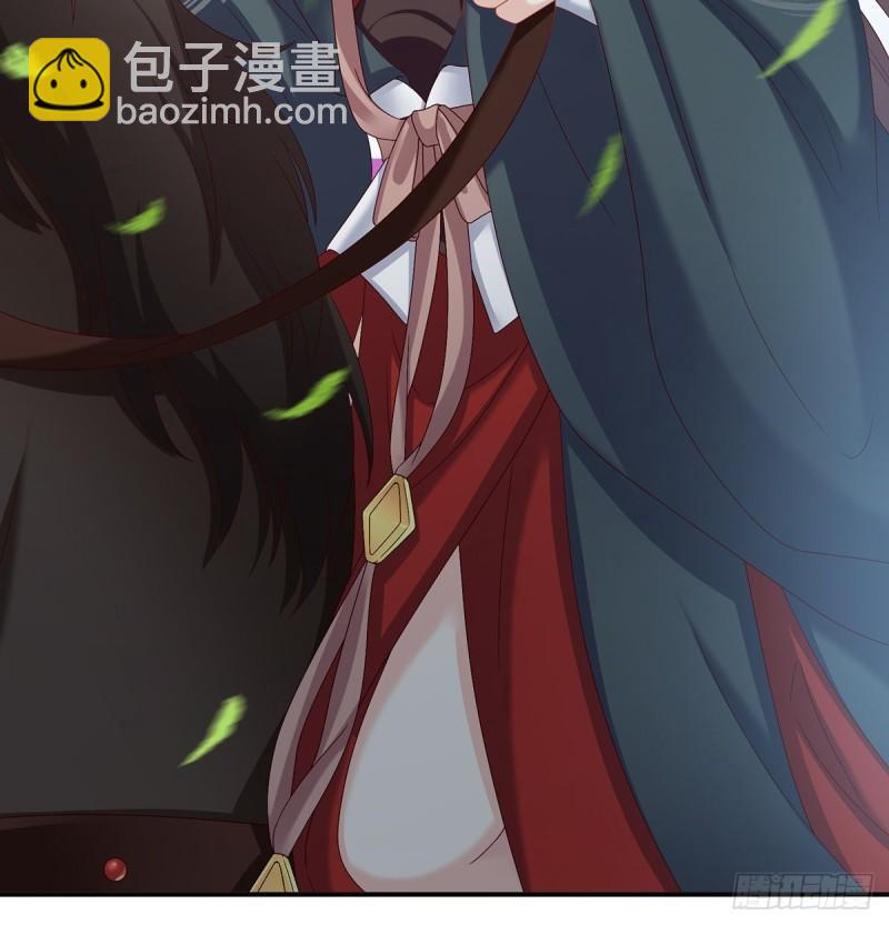 《家有娇夫》春风罗绮，相携入戏 第37页
