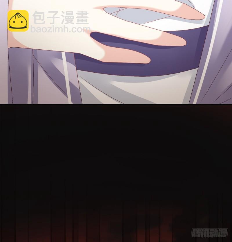 《家有娇夫》春风罗绮，相携入戏 第44页