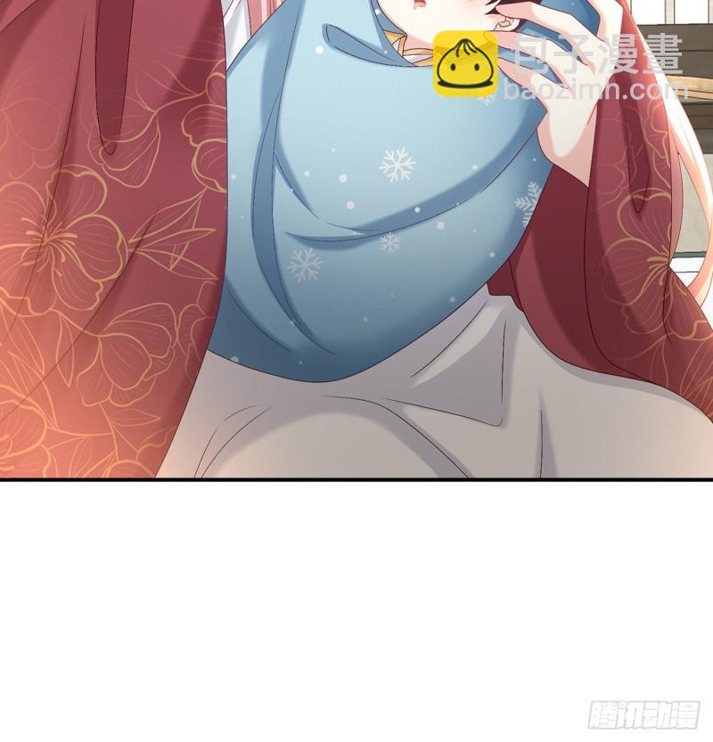 《家有娇夫》喂奶 第34页