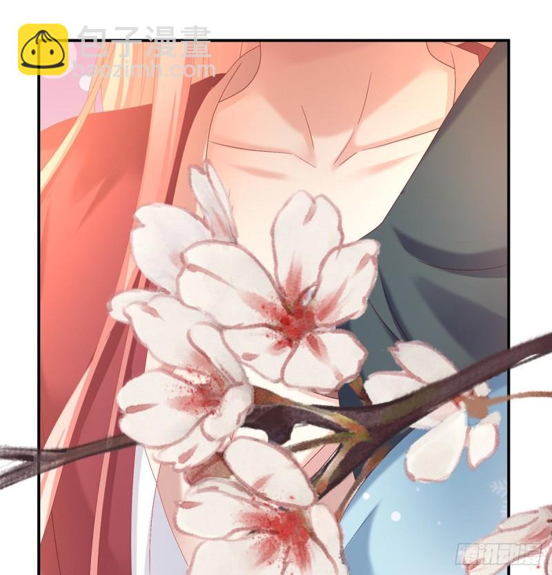 《家有娇夫》喂奶 第41页