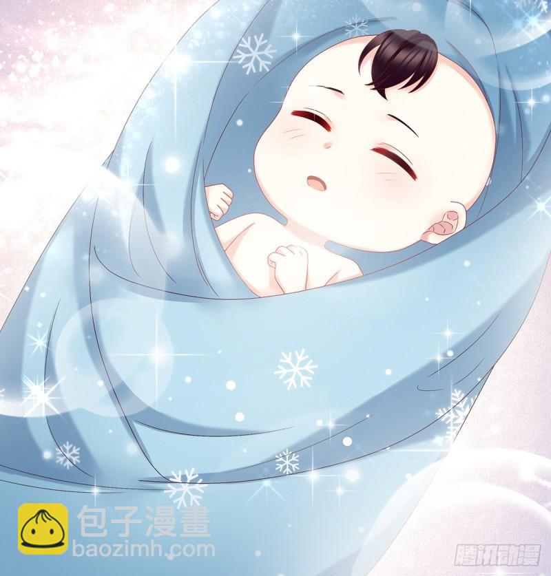 《家有娇夫》喂奶 第8页