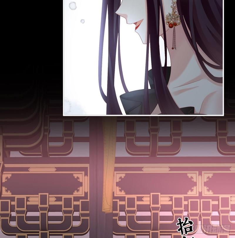 《家有娇夫》是你阎王奶奶 第35页