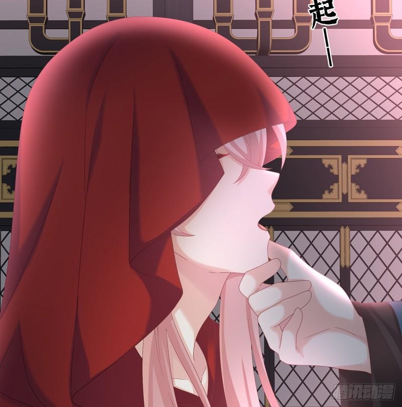 《家有娇夫》是你阎王奶奶 第36页