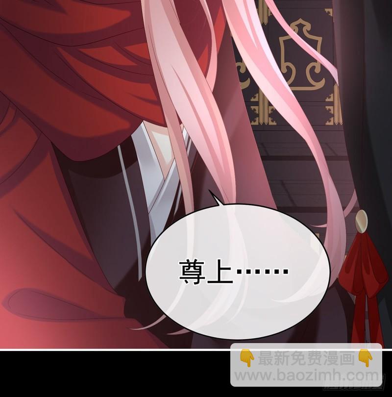 《家有娇夫》是你阎王奶奶 第37页