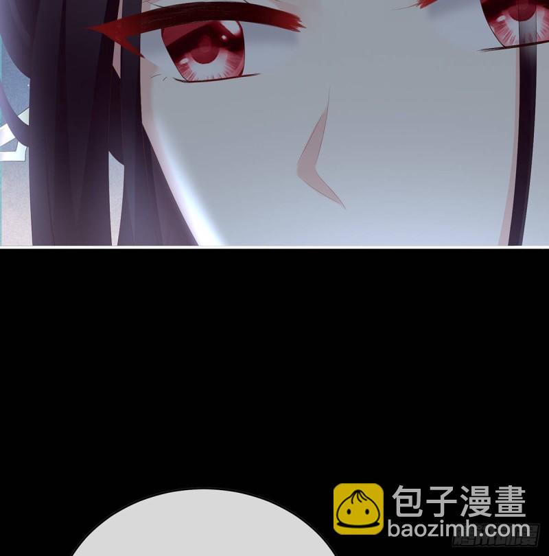 《家有娇夫》是你阎王奶奶 第41页
