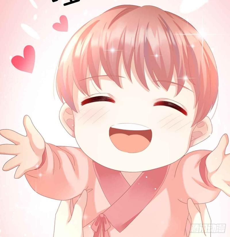 《家有娇夫》变回御姐？ 第12页