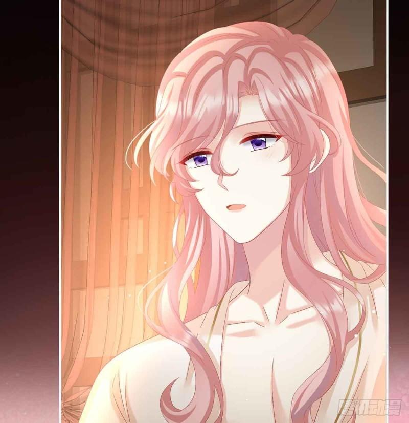 《家有娇夫》变回御姐？ 第18页