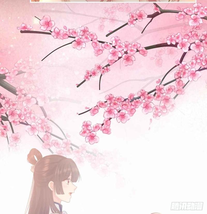 《家有娇夫》变回御姐？ 第19页