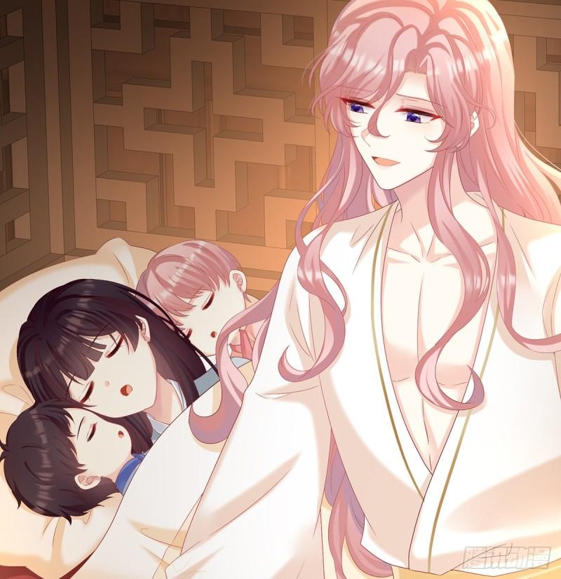 《家有娇夫》变回御姐？ 第40页